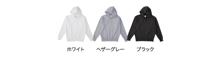 カラー展開
