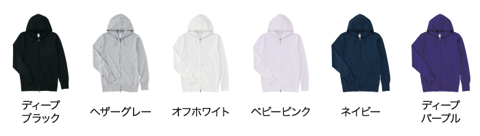 カラー展開