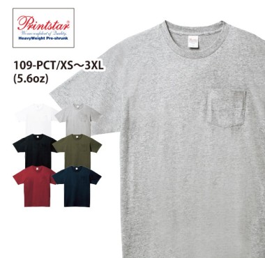 Printstar ヘビーウェイトポケットTシャツ 109-PCT