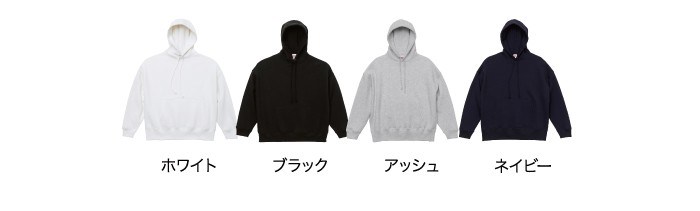 カラー展開