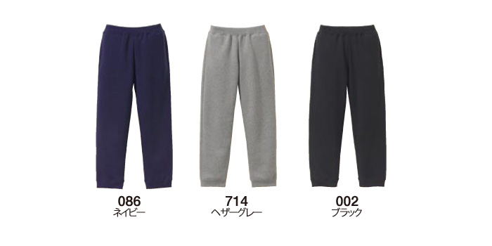 カラー展開