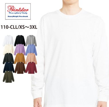 ヘビーウエイトLSTシャツ(リブ付き)						 110-CLL