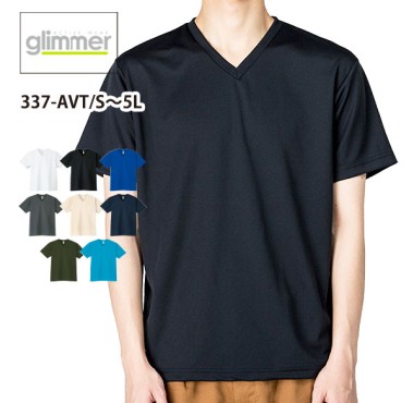 glimmer ドライVネックTシャツ 337-AVT