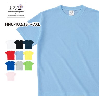 Seventeen VergleBee ハニカムTシャツ HNC-102