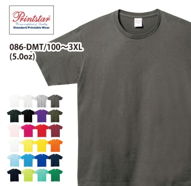 Printstar  ベーシックTシャツ 086-DMT