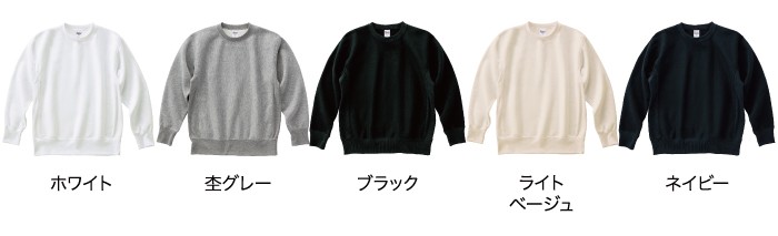 カラー展開