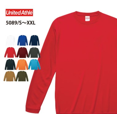 UnitedAthle ドライシルキータッチロングTシャツ 5089