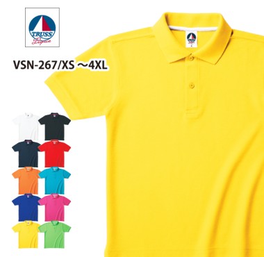 TRUSS ベーシックスタイルポロシャツ VSN-267