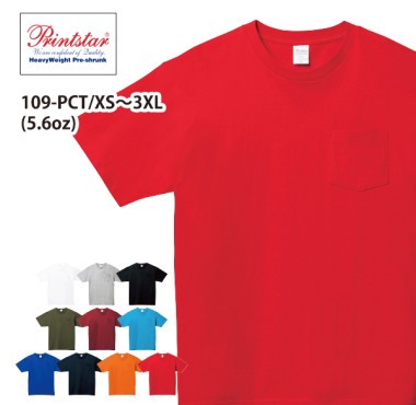 ヘビーウェイトポケットTシャツ						 109-PCT