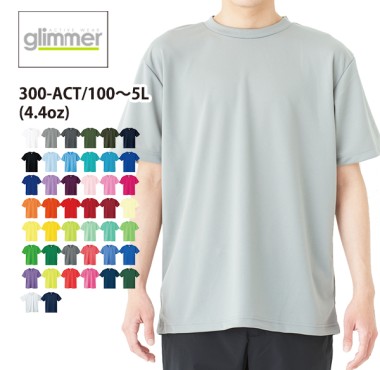 ドライTシャツ						 300-ACT