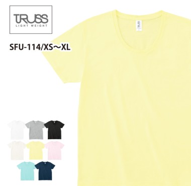 スリムフィットUネックTシャツ