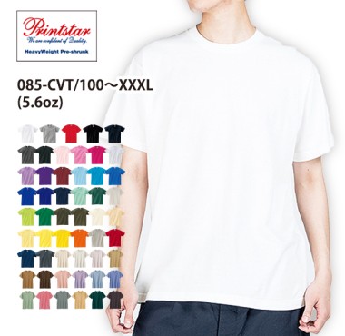 ヘビーウェイトTシャツ085-CVT