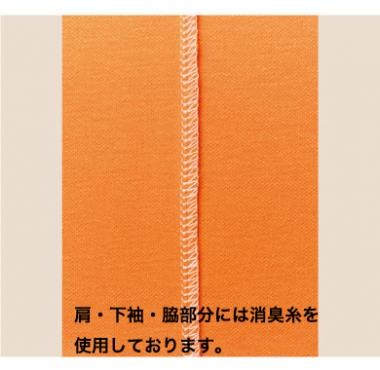 ユーティリティーポロシャツ