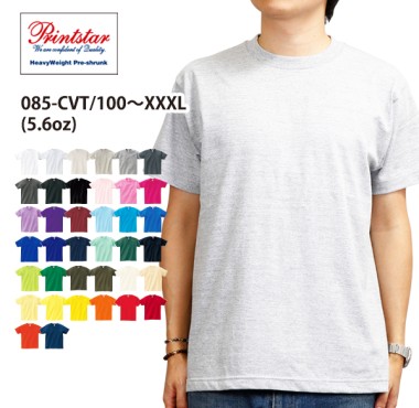 ヘビーウェイトTシャツ