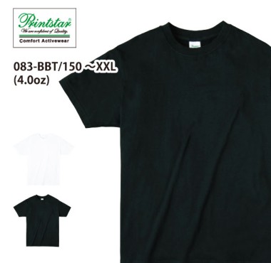 ライトウェイトTシャツ