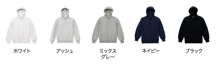 カラー展開