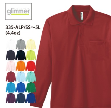 glimmer ドライ長袖ポロシャツ(ポケット付き) 335-ALP