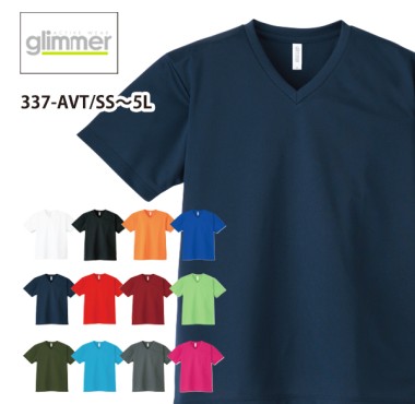 glimmer ドライVネックTシャツ 337-AVT