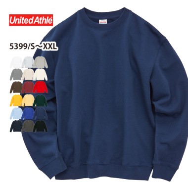 UnitedAthle オーセンティックパイルクルーネック スウェット(裏毛) 5399
