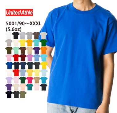 UnitedAthle ハイクオリティーTシャツ 5001