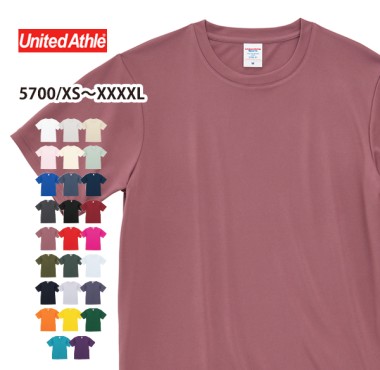 UnitedAthle ドライスムースTシャツ 5700