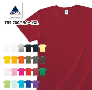 TRUSS ベーシックスタイルTシャツ TRS-700