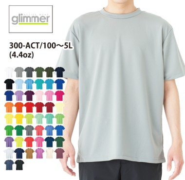 ドライTシャツ300-ACT