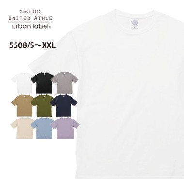 UnitedAthle ビッグシルエットTシャツ 5508