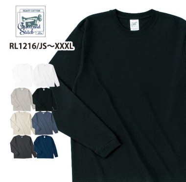 マックスウェイトロングTシャツ(リブあり)						 RL1216