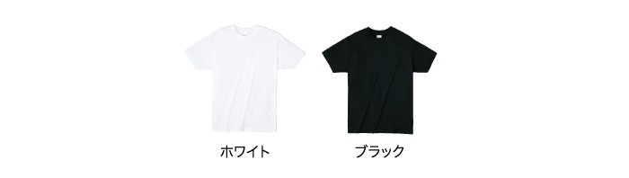 カラー展開
