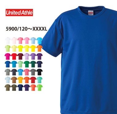UnitedAthle ドライアスレチックTシャツ 5900