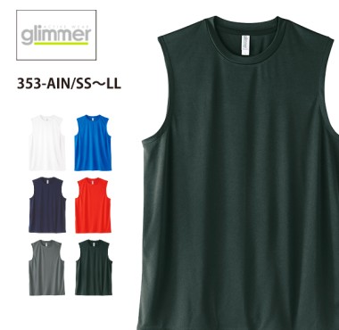 glimmer インターロックドライノースリーブ 353-AIN