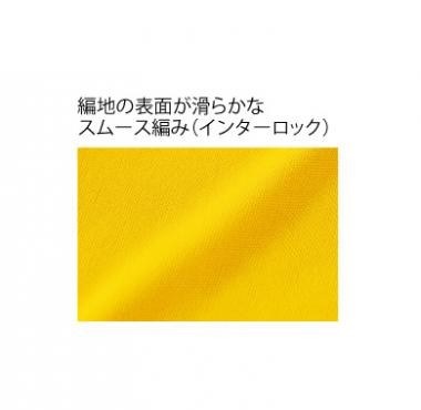 インターロックドライTシャツ