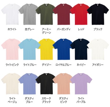 スーパーヘビーTシャツ