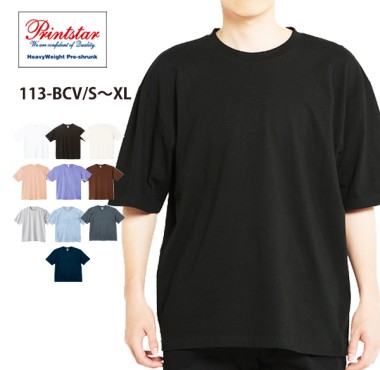 ヘビーウェイトビッグTシャツ113-BCV