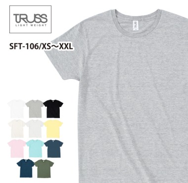 TRUSS スリムフィットTシャツ SFT-106