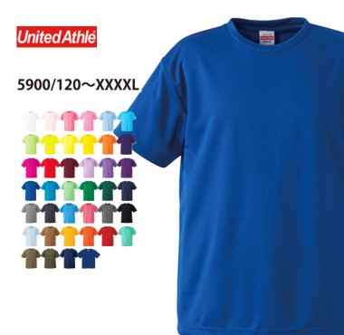 UnitedAthle ドライアスレチックTシャツ 5900