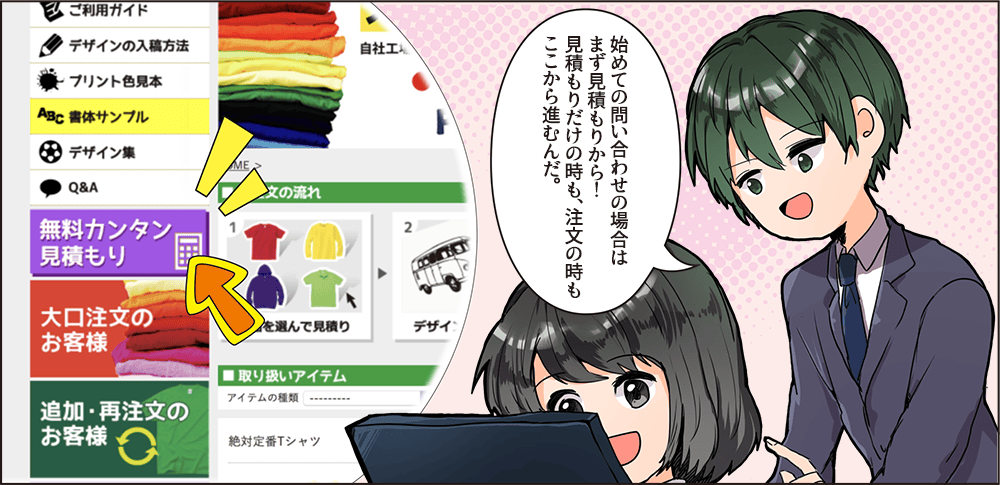 漫画5