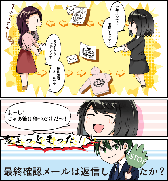 漫画8