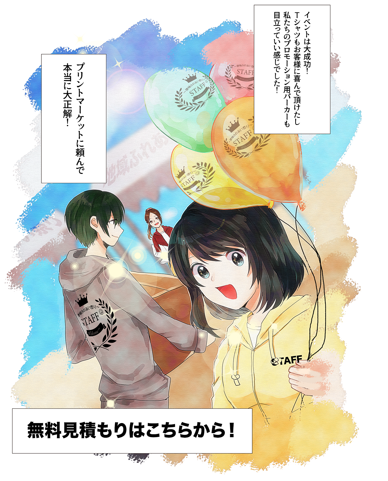 漫画15