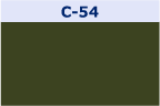 C-54 オリーブ
