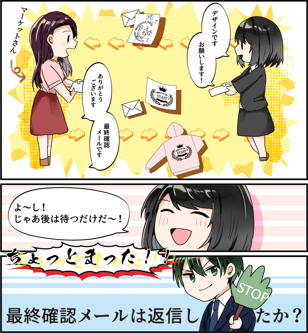 漫画