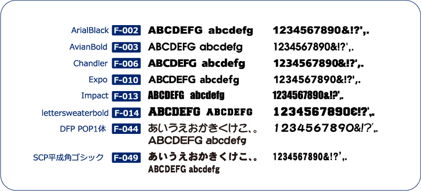 プリントカラー